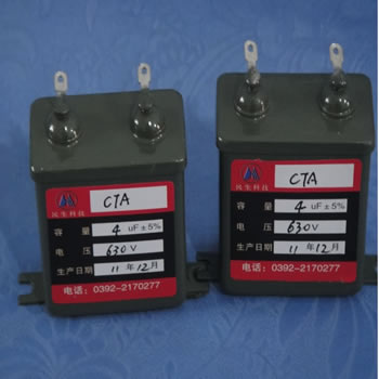 CBB48型交流金屬化聚丙烯膜介質(zhì)電容器實物圖