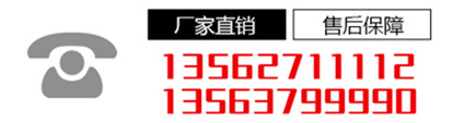 電容器咨詢(xún)